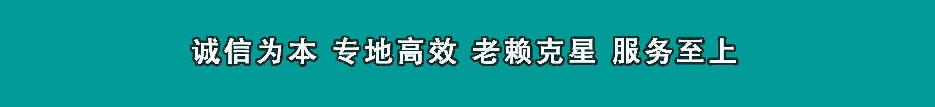 如东讨数公司